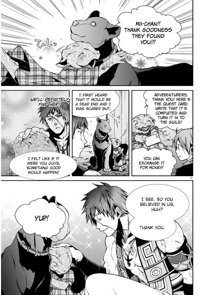 Mushoku Tensei Chapter 23 image 37_optimized